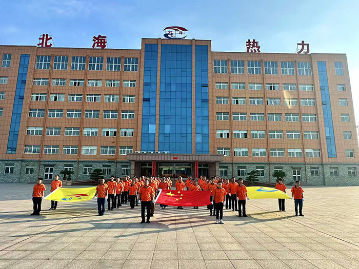 支部舉行升國旗廠旗活動慶祝中國共產(chǎn)黨建黨104周年